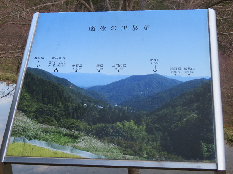イメージ 31