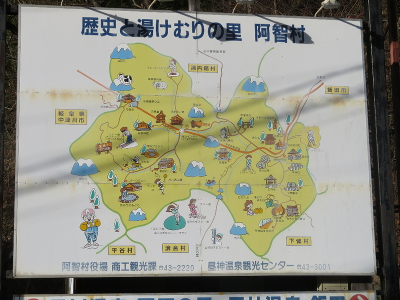 イメージ 5
