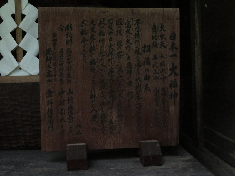 イメージ 23