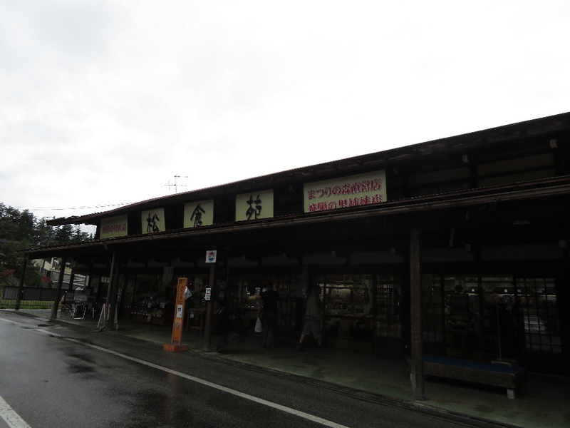 イメージ 5