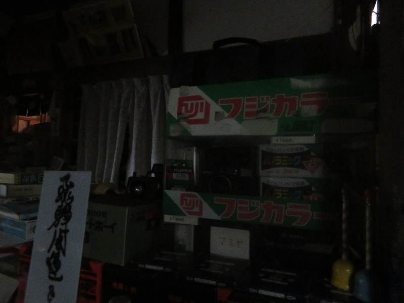 イメージ 10