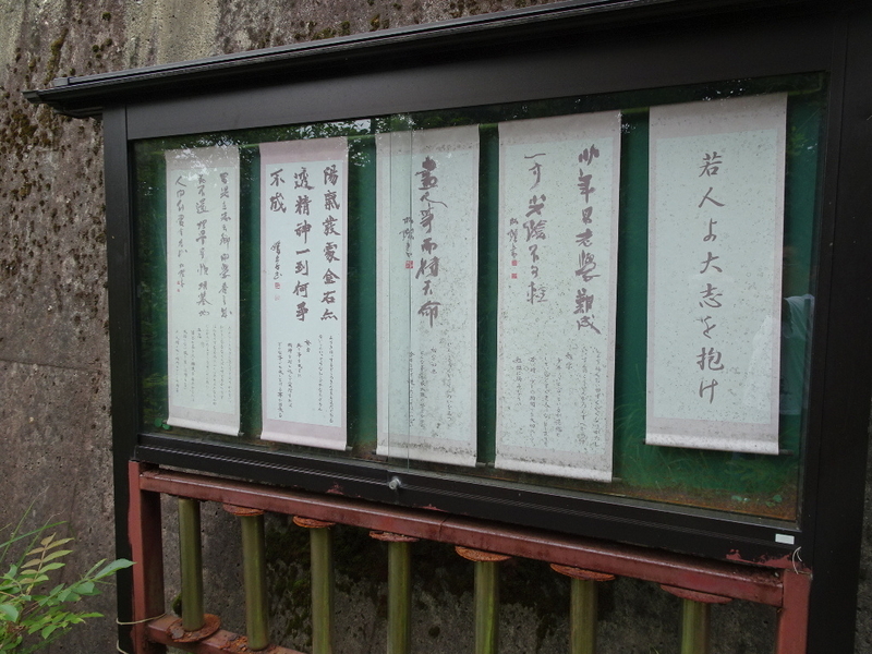 イメージ 30