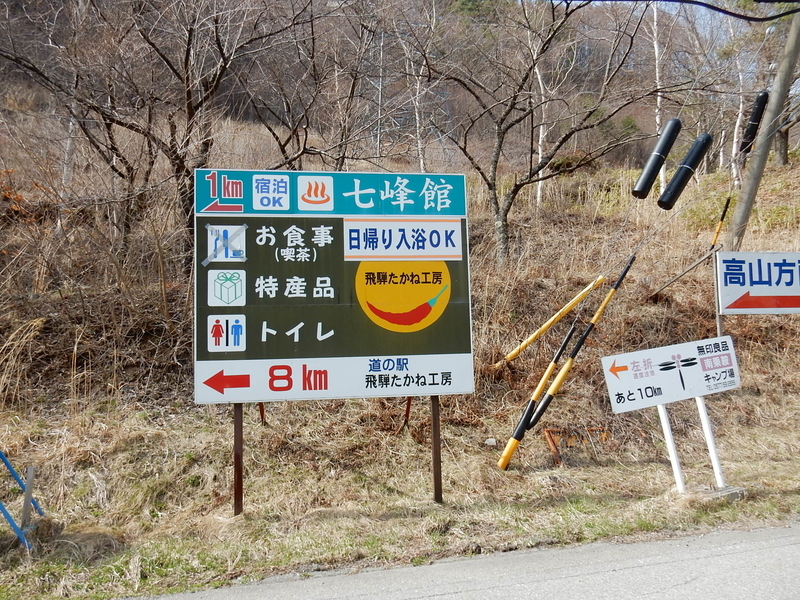 イメージ 2