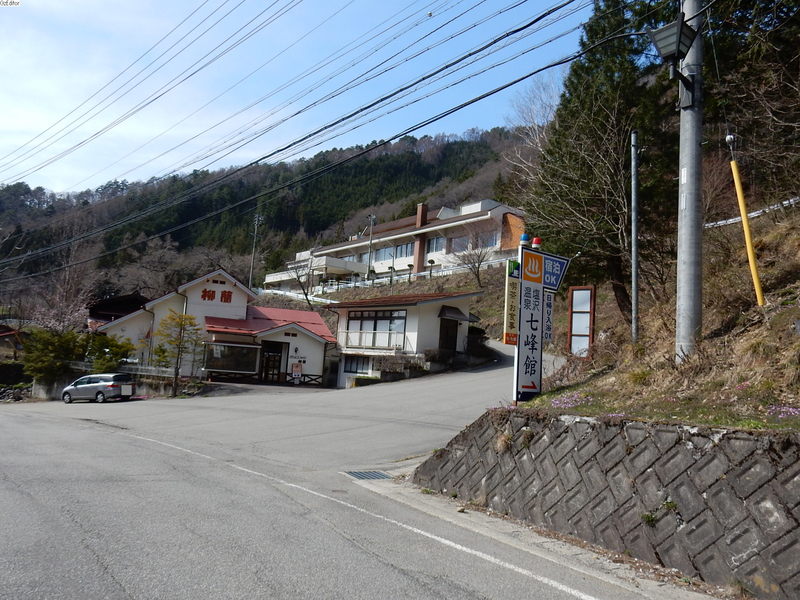 イメージ 3