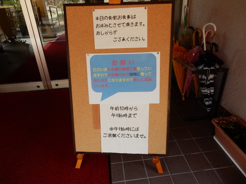 イメージ 7