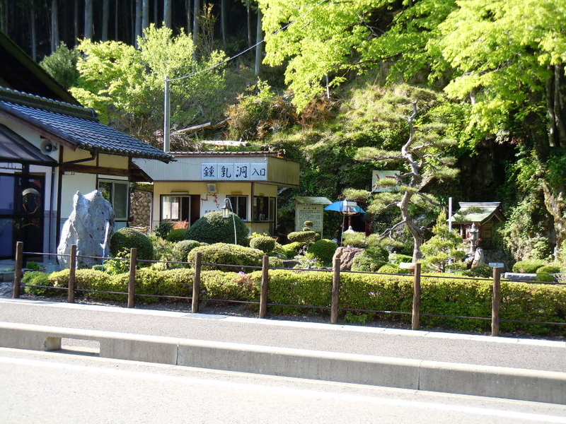 イメージ 2