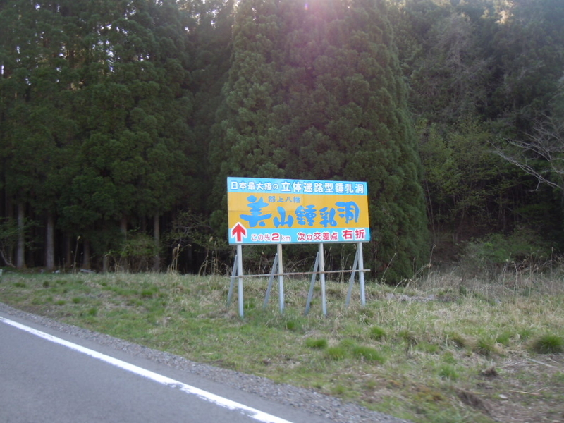 イメージ 4