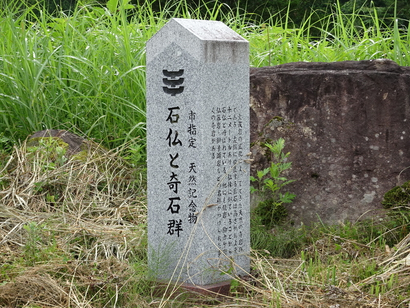 イメージ 5
