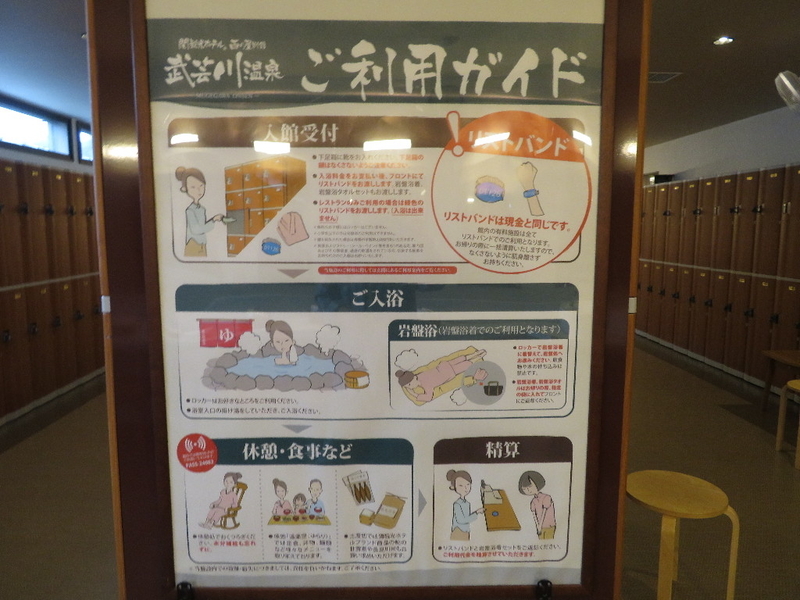 イメージ 11