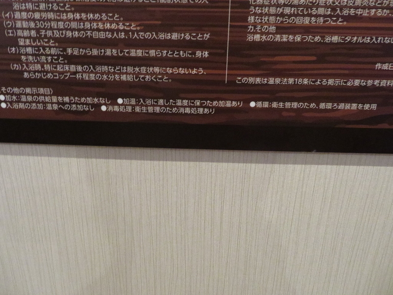 イメージ 13