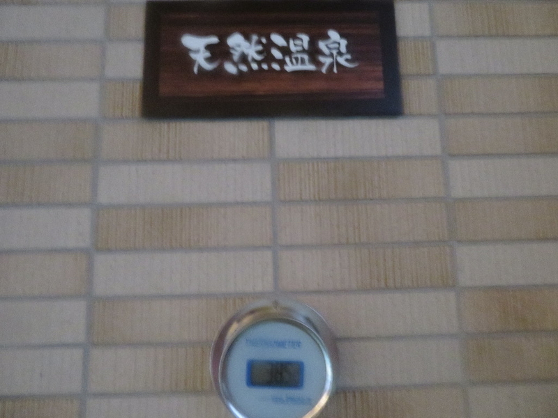 イメージ 21