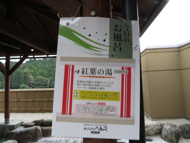 イメージ 23