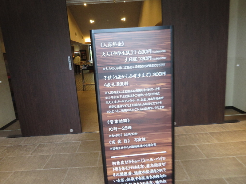イメージ 5