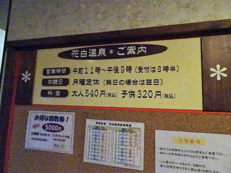 イメージ 11