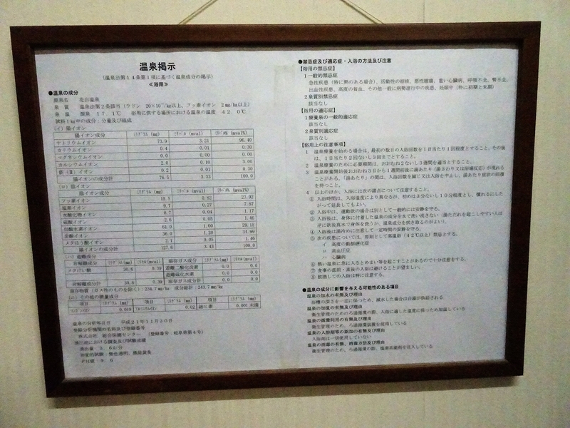 イメージ 14