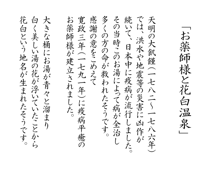 イメージ 16