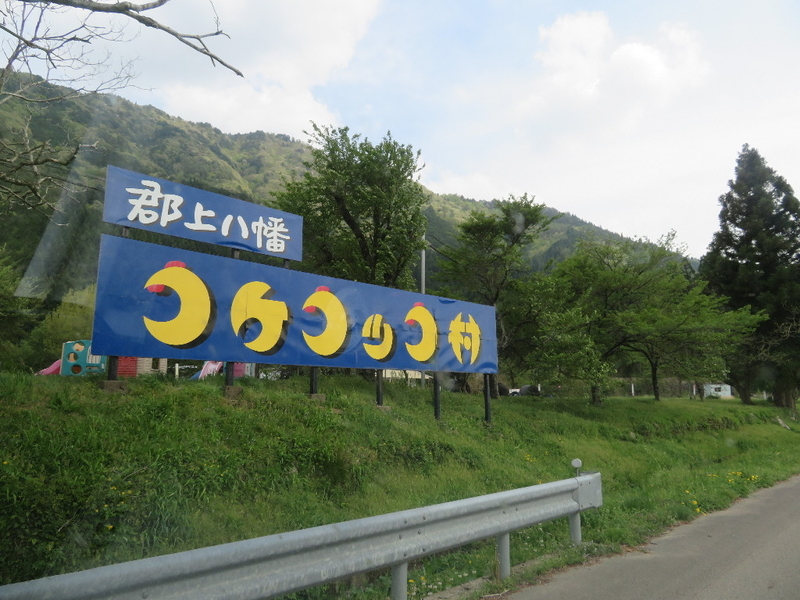 イメージ 1
