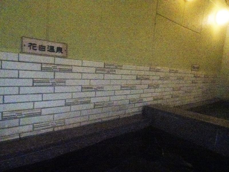イメージ 19