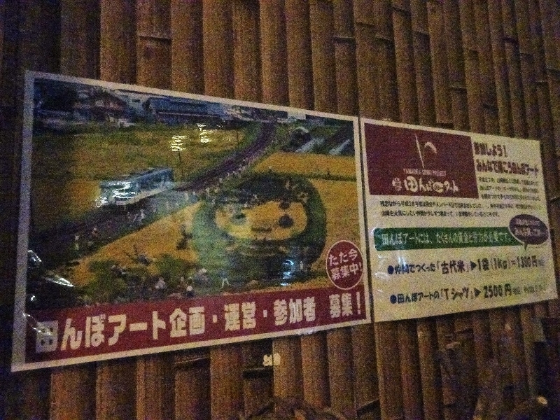 イメージ 24
