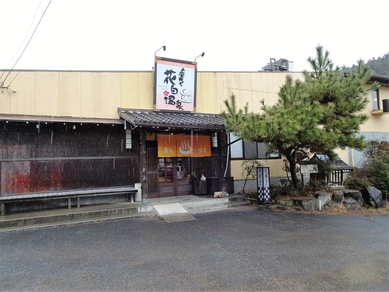 イメージ 4