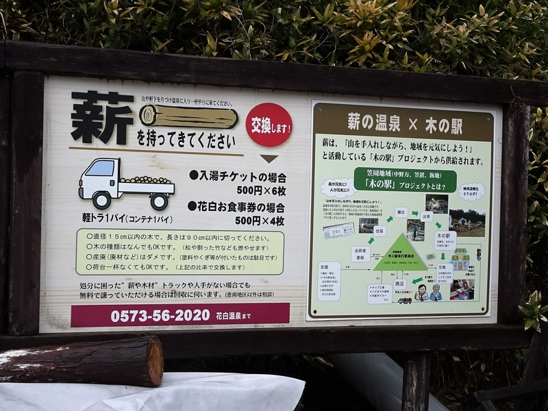 イメージ 6