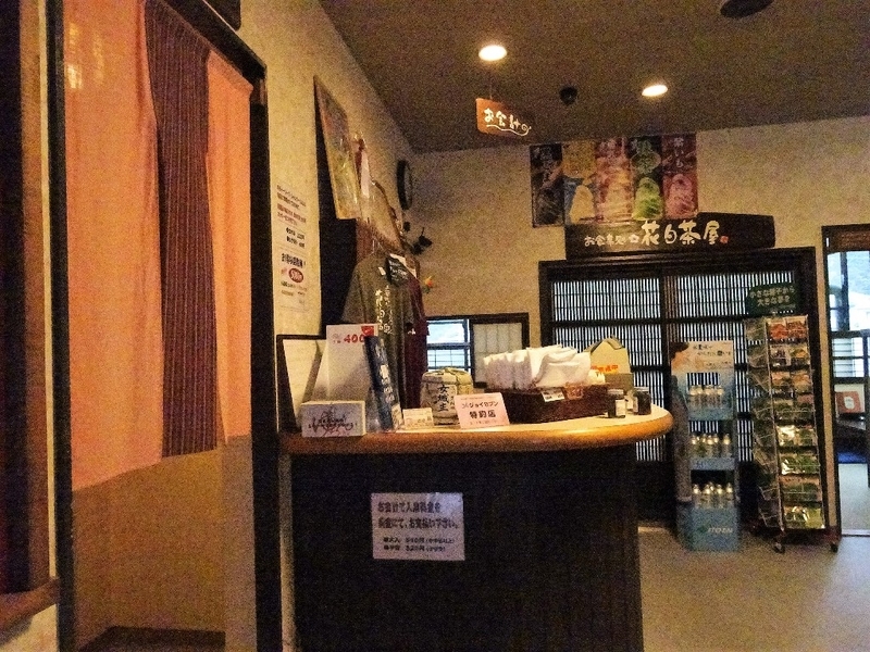 イメージ 9