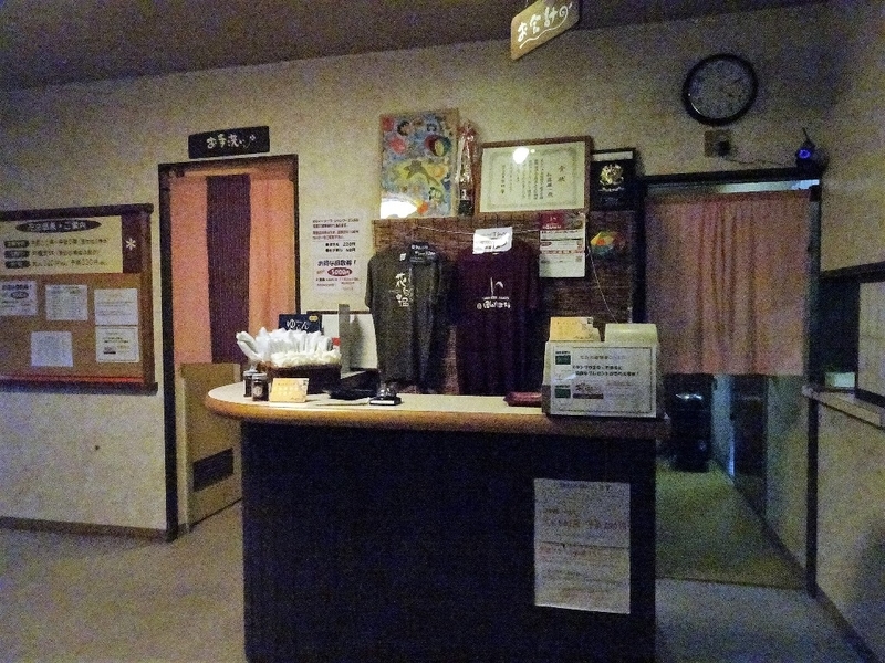 イメージ 10