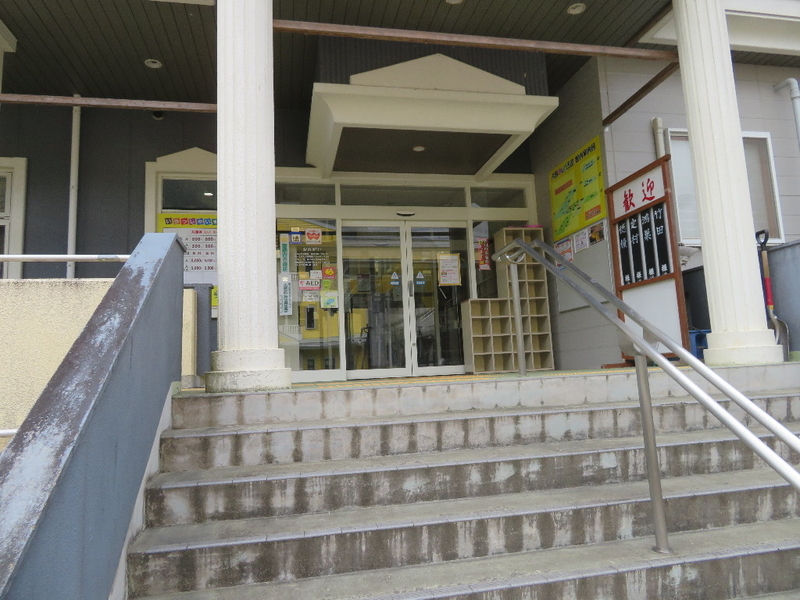 イメージ 13