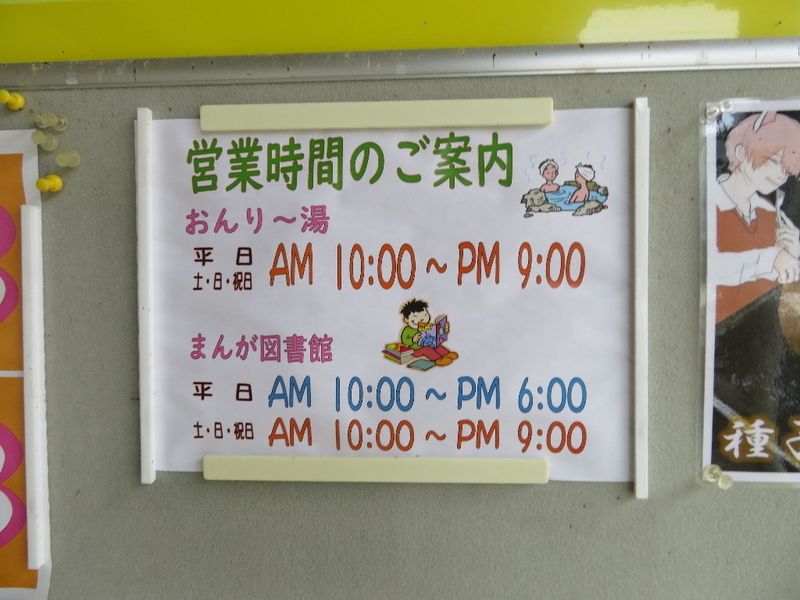 イメージ 14