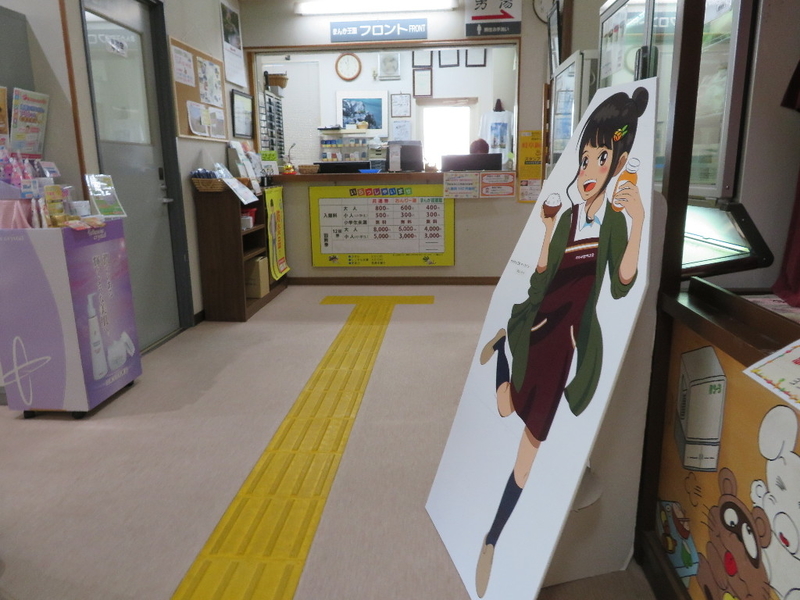 イメージ 15