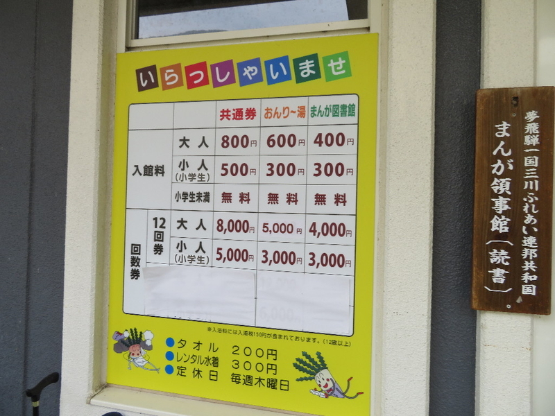 イメージ 16