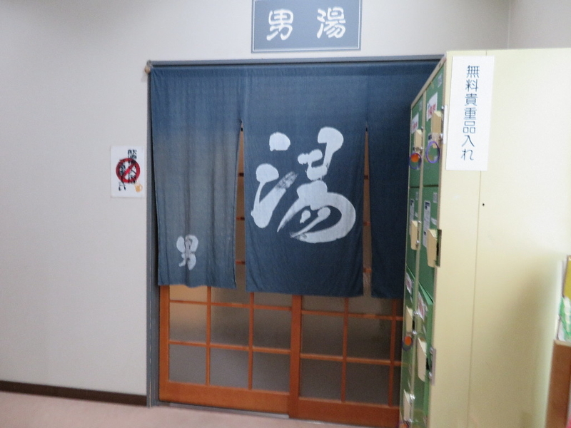 イメージ 19