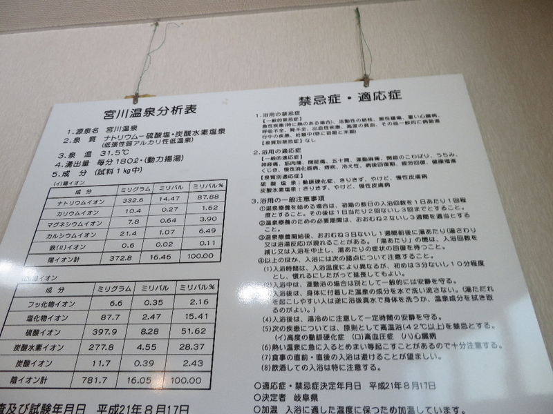イメージ 23