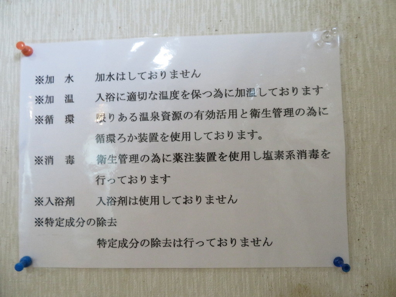 イメージ 25