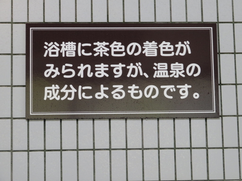 イメージ 32