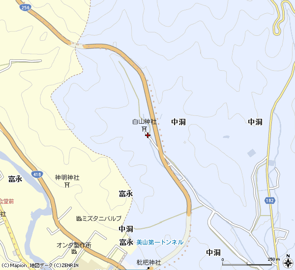 イメージ 2