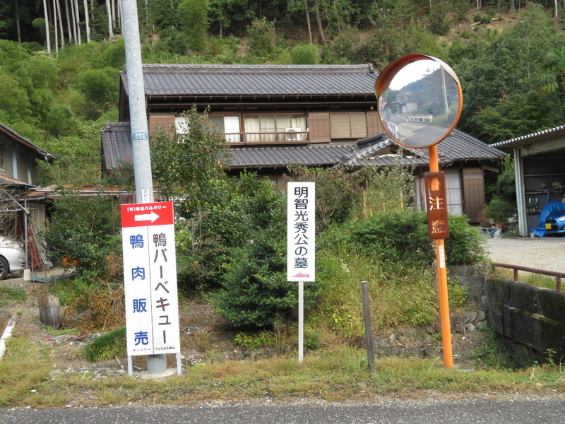 イメージ 3