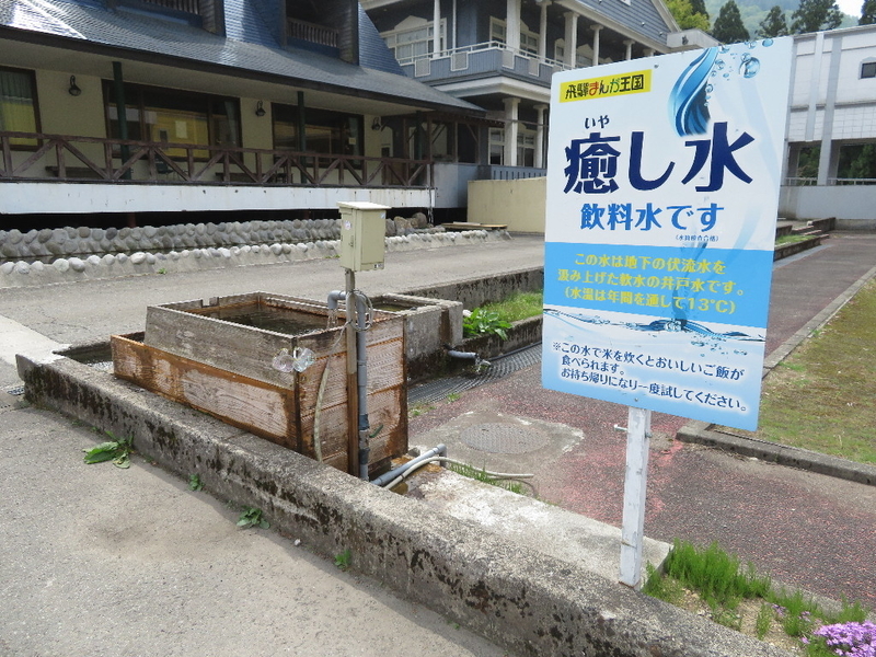 イメージ 6