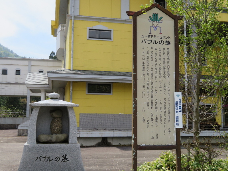 イメージ 7