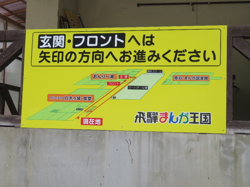 イメージ 8