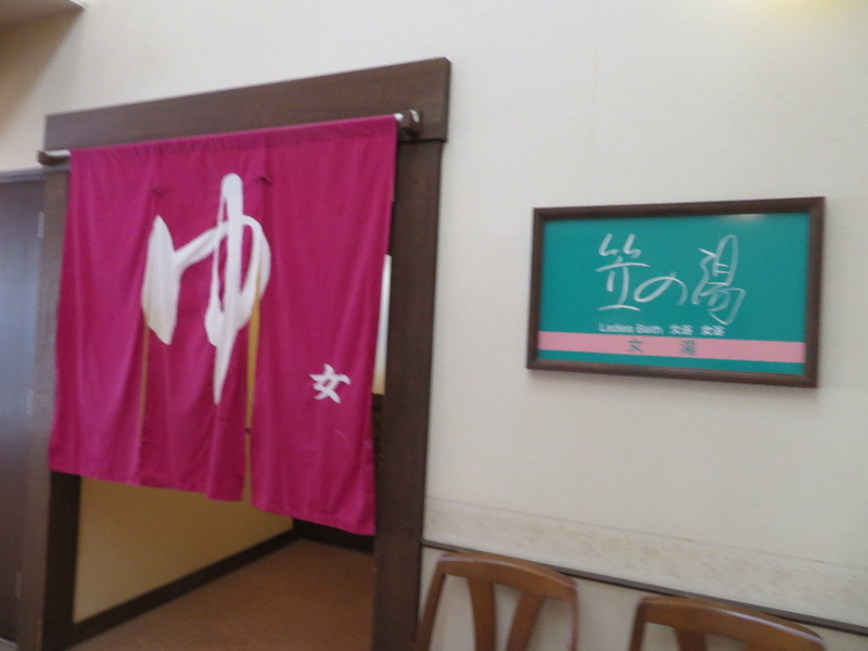 イメージ 11