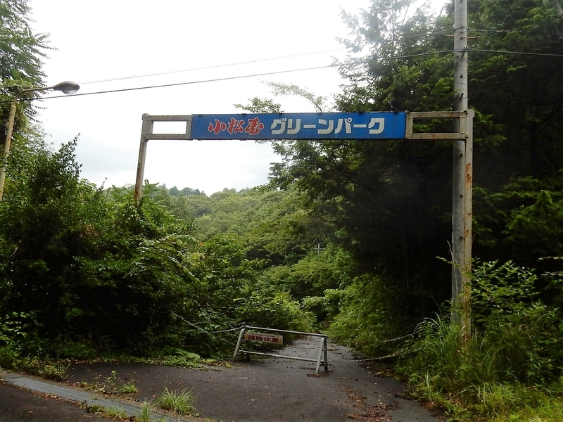 イメージ 14