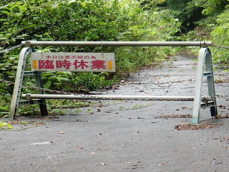 イメージ 15