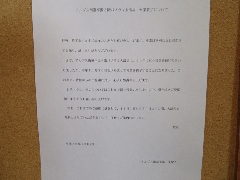 イメージ 13