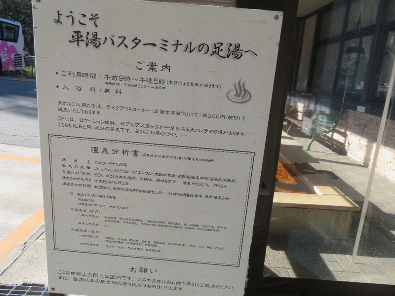 イメージ 28