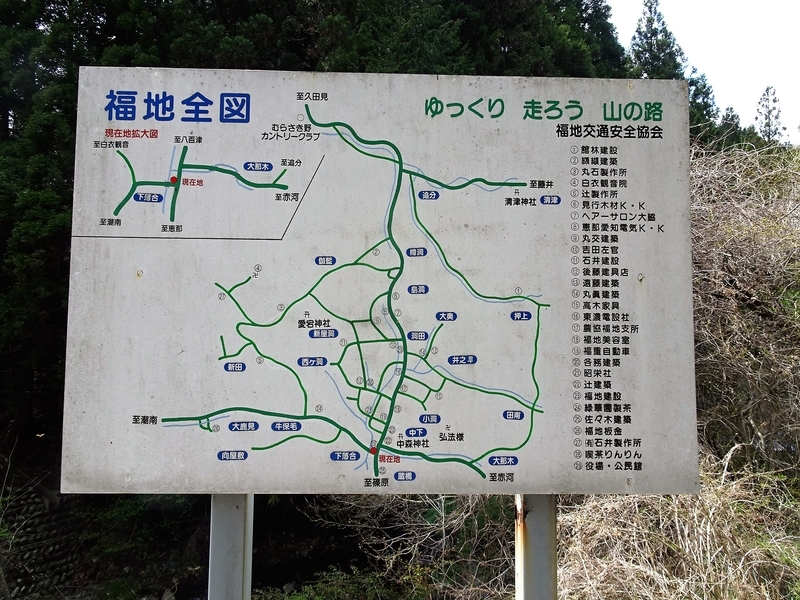 イメージ 3