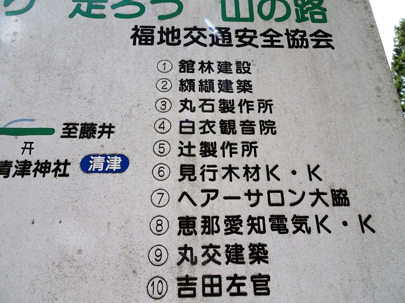イメージ 5