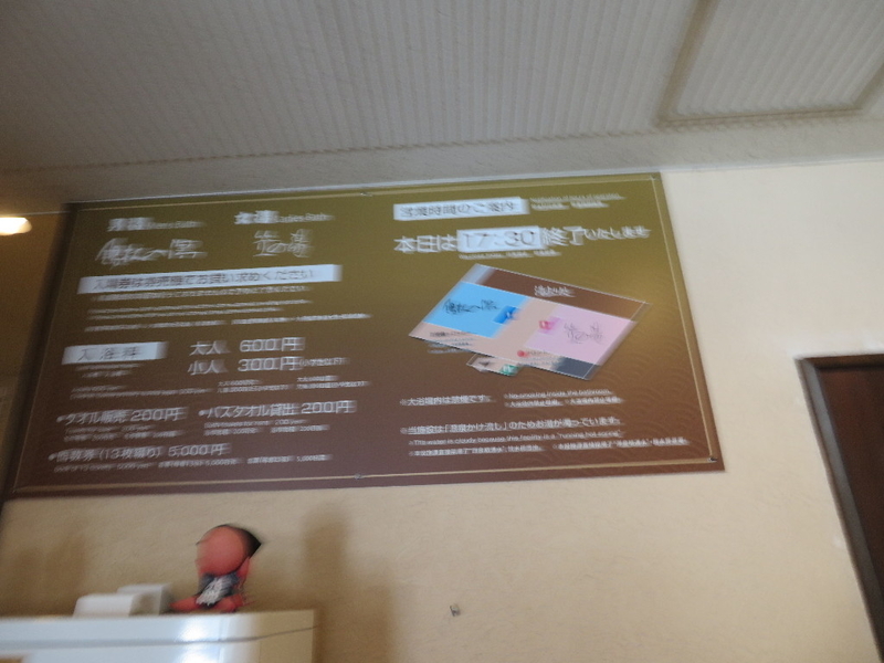 イメージ 5