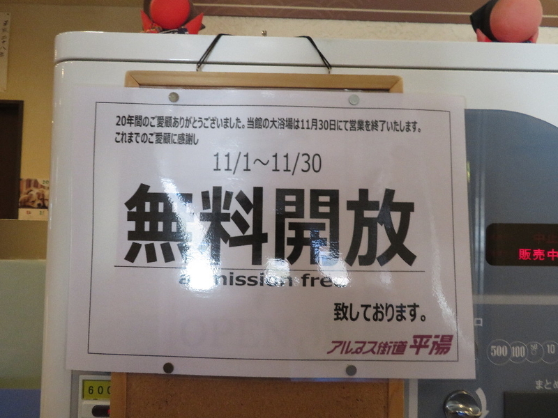 イメージ 7