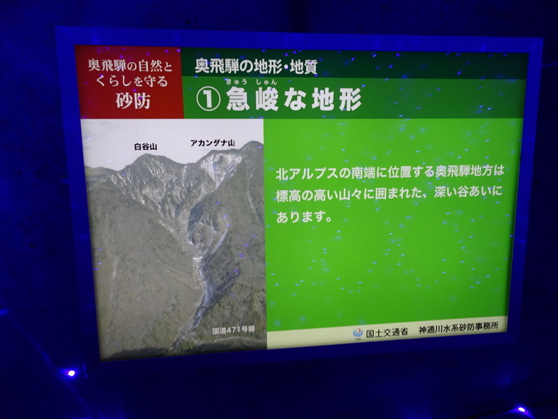 イメージ 12